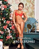 Анкета проститутки Света - метро Ломоносовский, возраст - 20