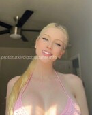 Анкета проститутки Таюша - метро Басманный, возраст - 23