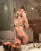 Анкета проститутки Яна - метро Тверской, возраст - 23