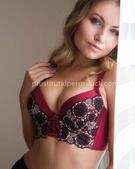 Анкета проститутки Анна - метро Раменки, возраст - 24