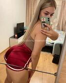 Анкета проститутки Таюша - метро Чертаново Северное, возраст - 24