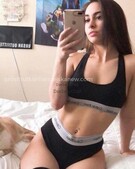 Анкета проститутки Риана - метро Южнопортовый, возраст - 24