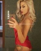 Анкета проститутки Леночка - метро Мещанский, возраст - 24