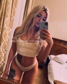 Анкета проститутки Римма - метро Ломоносовский, возраст - 25