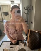 Анкета проститутки Олеся - метро Куркино, возраст - 25