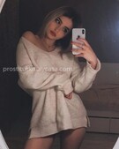 Анкета проститутки Маргарита - метро Обручевский, возраст - 25